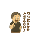 広島弁三姉妹のツッコミスタンプ（個別スタンプ：31）