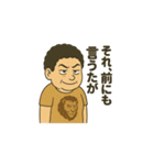 広島弁三姉妹のツッコミスタンプ（個別スタンプ：36）