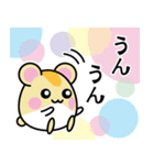 はむはむはむどん（個別スタンプ：3）