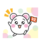 はむはむはむどん（個別スタンプ：9）