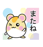 はむはむはむどん（個別スタンプ：33）