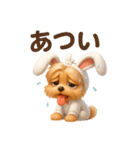 うさぎ耳の3Dヨークシャテリア（夏）（個別スタンプ：1）