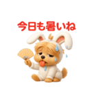 うさぎ耳の3Dヨークシャテリア（夏）（個別スタンプ：3）