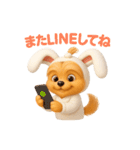 うさぎ耳の3Dヨークシャテリア（夏）（個別スタンプ：15）