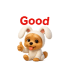 うさぎ耳の3Dヨークシャテリア（夏）（個別スタンプ：19）