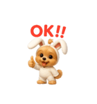 うさぎ耳の3Dヨークシャテリア（夏）（個別スタンプ：20）