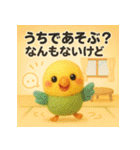 スマホはじめました★インコ★40（個別スタンプ：25）