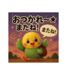 スマホはじめました★インコ★40（個別スタンプ：34）