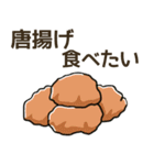食べたいお弁当のおかずリクエスト（個別スタンプ：1）