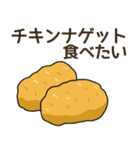 食べたいお弁当のおかずリクエスト（個別スタンプ：4）