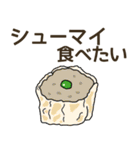 食べたいお弁当のおかずリクエスト（個別スタンプ：17）