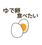 食べたいお弁当のおかずリクエスト（個別スタンプ：21）