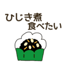 食べたいお弁当のおかずリクエスト（個別スタンプ：23）