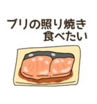 食べたいお弁当のおかずリクエスト（個別スタンプ：33）