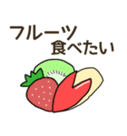 食べたいお弁当のおかずリクエスト（個別スタンプ：37）