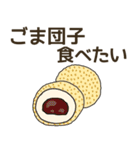 食べたいお弁当のおかずリクエスト（個別スタンプ：40）
