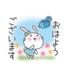 メルヘンうさぎ4(いつものあいさつ)（個別スタンプ：1）