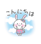 メルヘンうさぎ4(いつものあいさつ)（個別スタンプ：3）