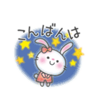 メルヘンうさぎ4(いつものあいさつ)（個別スタンプ：4）