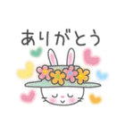 メルヘンうさぎ4(いつものあいさつ)（個別スタンプ：6）