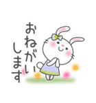 メルヘンうさぎ4(いつものあいさつ)（個別スタンプ：8）