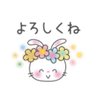 メルヘンうさぎ4(いつものあいさつ)（個別スタンプ：9）