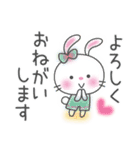 メルヘンうさぎ4(いつものあいさつ)（個別スタンプ：10）