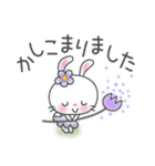 メルヘンうさぎ4(いつものあいさつ)（個別スタンプ：18）