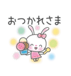 メルヘンうさぎ4(いつものあいさつ)（個別スタンプ：21）