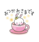 メルヘンうさぎ4(いつものあいさつ)（個別スタンプ：22）
