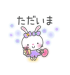 メルヘンうさぎ4(いつものあいさつ)（個別スタンプ：27）