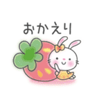 メルヘンうさぎ4(いつものあいさつ)（個別スタンプ：28）