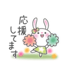 メルヘンうさぎ4(いつものあいさつ)（個別スタンプ：30）