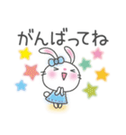 メルヘンうさぎ4(いつものあいさつ)（個別スタンプ：31）