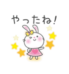 メルヘンうさぎ4(いつものあいさつ)（個別スタンプ：32）