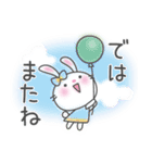 メルヘンうさぎ4(いつものあいさつ)（個別スタンプ：34）