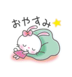 メルヘンうさぎ4(いつものあいさつ)（個別スタンプ：35）