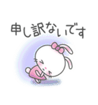 メルヘンうさぎ4(いつものあいさつ)（個別スタンプ：39）