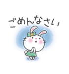 メルヘンうさぎ4(いつものあいさつ)（個別スタンプ：40）
