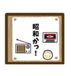お寺の掲示板風スタンプ（個別スタンプ：5）
