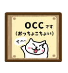 お寺の掲示板風スタンプ（個別スタンプ：6）