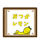 お寺の掲示板風スタンプ（個別スタンプ：14）