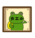 お寺の掲示板風スタンプ（個別スタンプ：15）