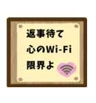 お寺の掲示板風スタンプ（個別スタンプ：18）