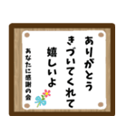 お寺の掲示板風スタンプ（個別スタンプ：19）