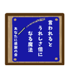 お寺の掲示板風スタンプ（個別スタンプ：28）