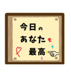 お寺の掲示板風スタンプ（個別スタンプ：31）