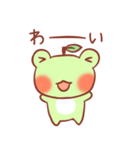 けろりんご ～気持ち～（個別スタンプ：1）