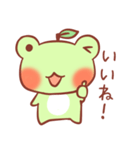 けろりんご ～気持ち～（個別スタンプ：3）
