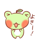 けろりんご ～気持ち～（個別スタンプ：4）